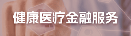 首頁